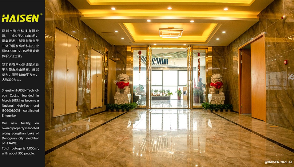 Shenzhen HAISEN Teknoloji A.Ş.